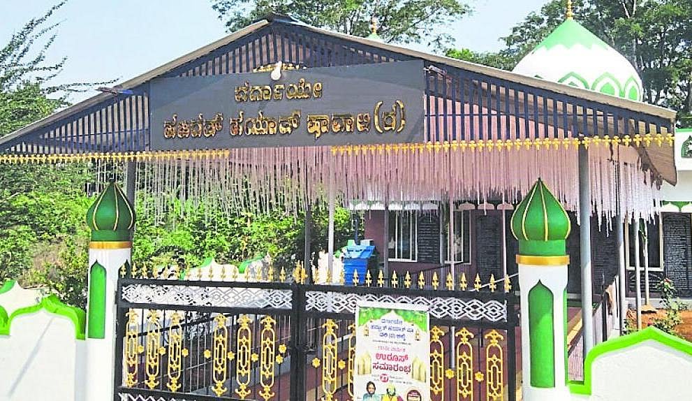 ದರ್ಗಾದಲ್ಲಿ ಉರುಸ್ ಸಂಭ್ರಮ