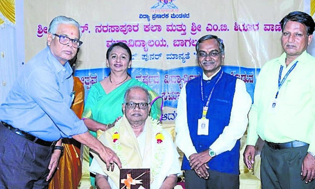 ‘ಉದಾತ್ತ ವಿಚಾರಗಳಿಂದ ಜೀವನ ಕಟ್ಟಿಕೊಳ್ಳಿ’