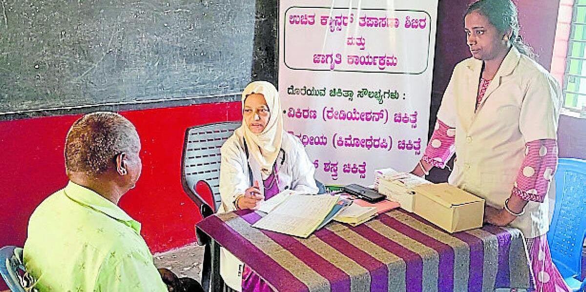 ಕ್ಯಾನ್ಸರ್ ಉಚಿತ ತಪಾಸಣಾ ಶಿಬಿರ