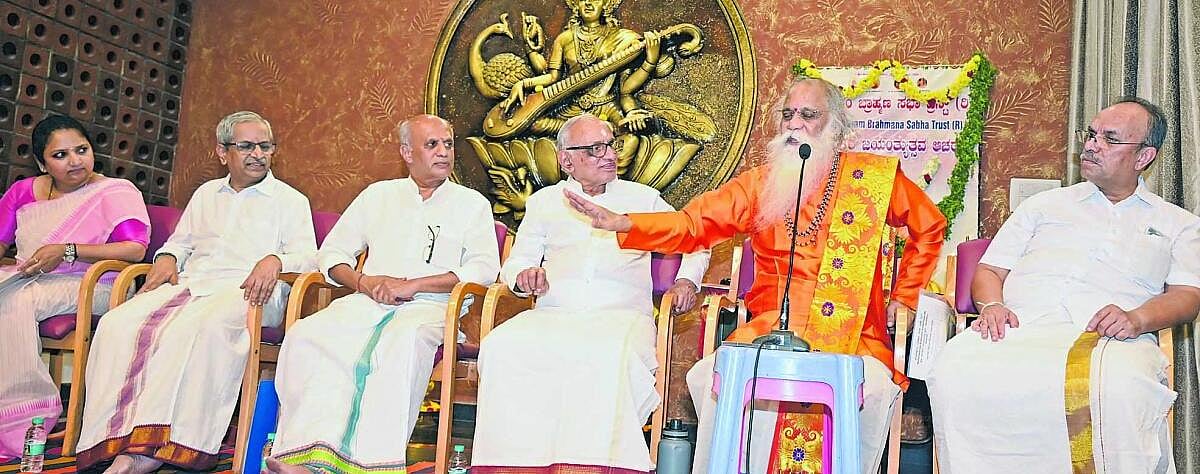 ‘ಶಂಕರಾಚಾರ್ಯರ ಸಾಧನೆ ಅಪಾರ’