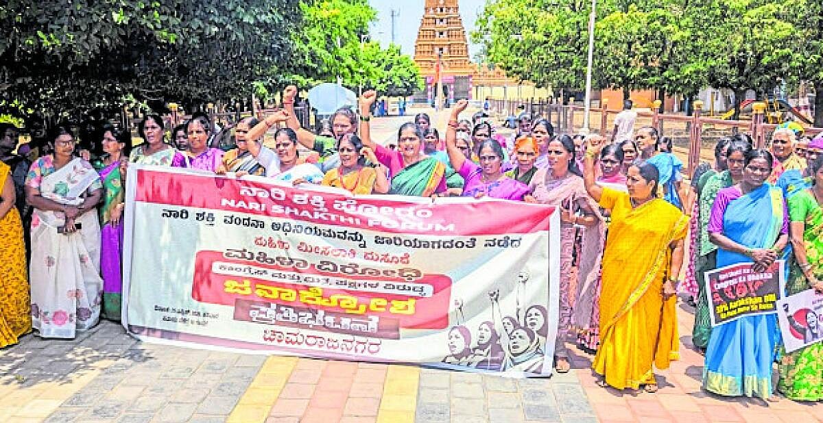 ಕಾಂಗ್ರೆಸ್ ಮಹಿಳಾ ವಿರೋಧಿ: ಬಿಜೆಪಿ