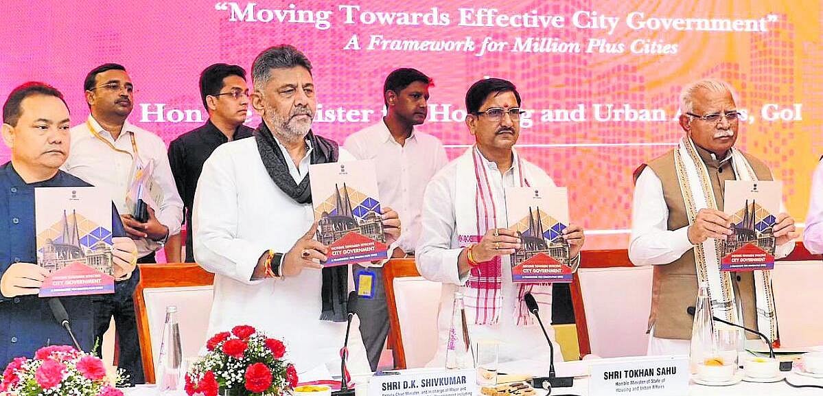 ‘ಮೂಲಸೌಕರ್ಯ: ₹5,500 ಕೋಟಿ ಕೊಡಿ’