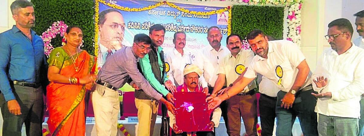 ‘ದುರ್ಬಲರು ಮುಖ್ಯ ವಾಹಿನಿಗೆ ಬರಲು ಅಂಬೇಡ್ಕರ್ ಚಿಂತನೆ ಕಾರಣ’