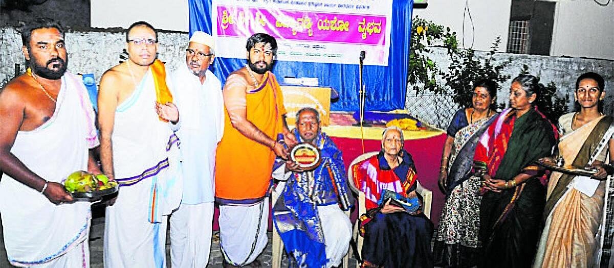 ‘ವಿದ್ಯಾರಣ್ಯರು ಭಾರತೀಯ ಸಂಸ್ಕೃತಿ ರಕ್ಷಿಸಿದ ಮಹನೀಯರು’
