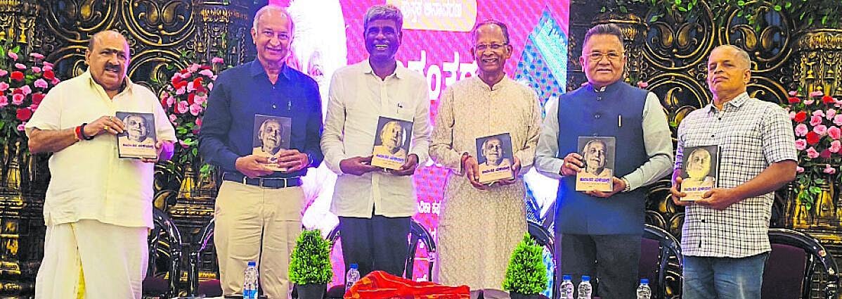 ‘ವಿಚಾರ ಮುಂದಿನ ಪೀಳಿಗೆಗೆ ತಲುಪಲಿ’