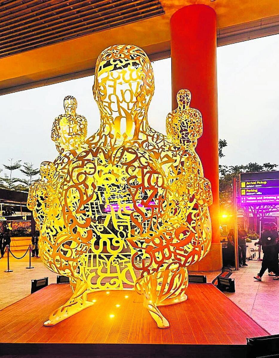 ‘ಬೆಂಗಳೂರಿನ ಆತ್ಮ’ ಅನಾವರಣ