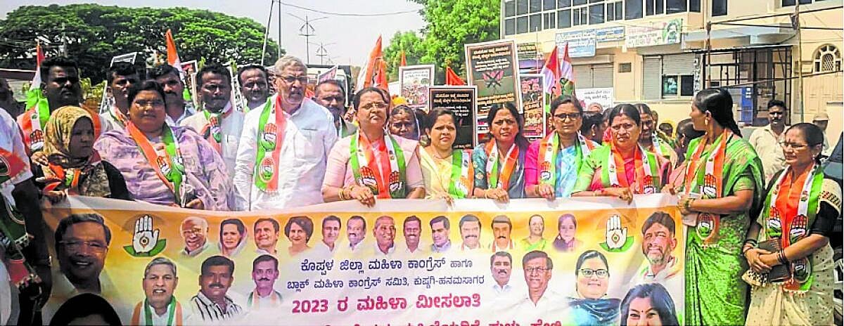 ಕೇಂದ್ರ ಸರ್ಕಾರದ ವಿರುದ್ಧ ಪ್ರತಿಭಟನೆ