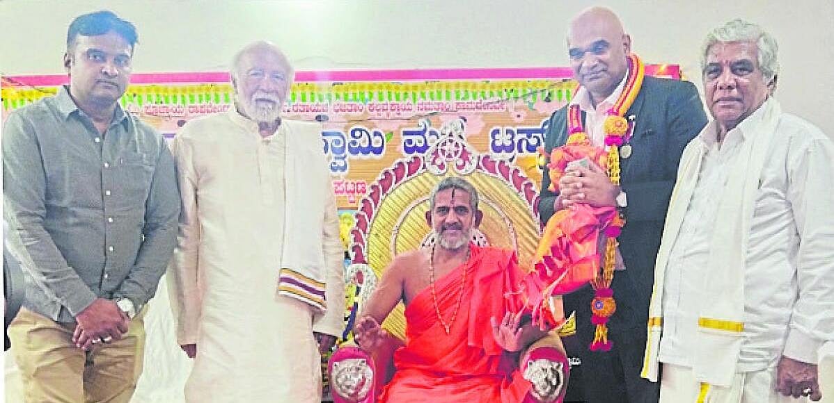 ‘ಸಮಾಜಮುಖಿ ಕೆಲಸದಿಂದ ನೆಮ್ಮದಿ’