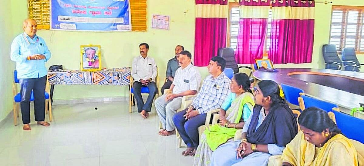 ಬೆಟ್ಟದಪುರ: ವಿಶೇಷ ಗ್ರಾಮ ಸಭೆ
