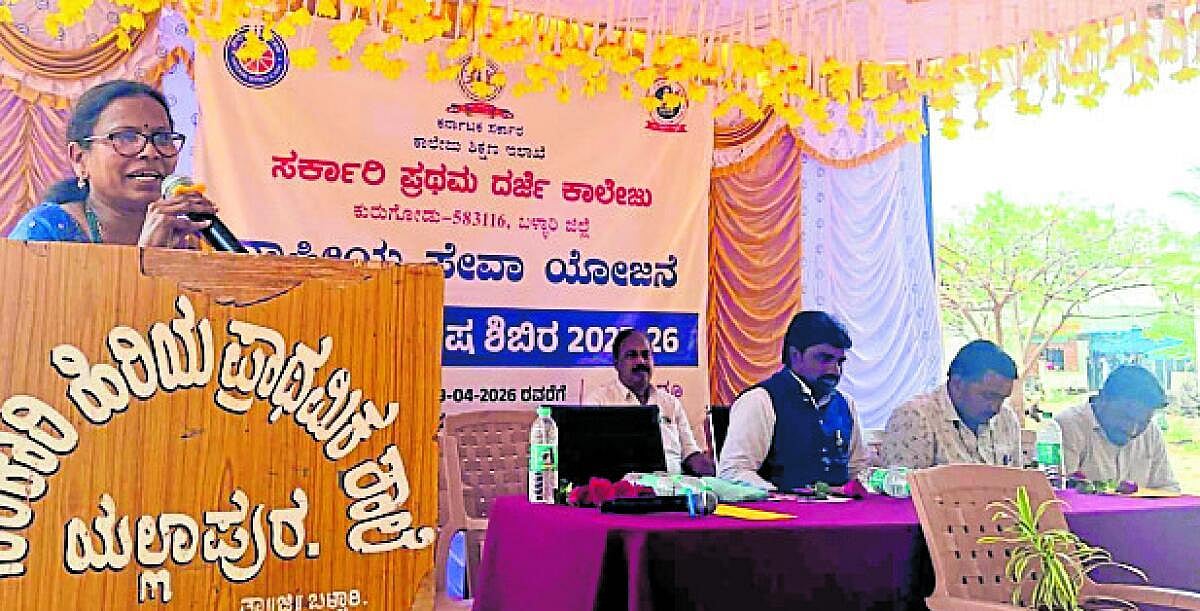 ‘ನಾಯಕತ್ವ ಬೆಳೆಸುವ ಎನ್ಎಸ್ಎಸ್’