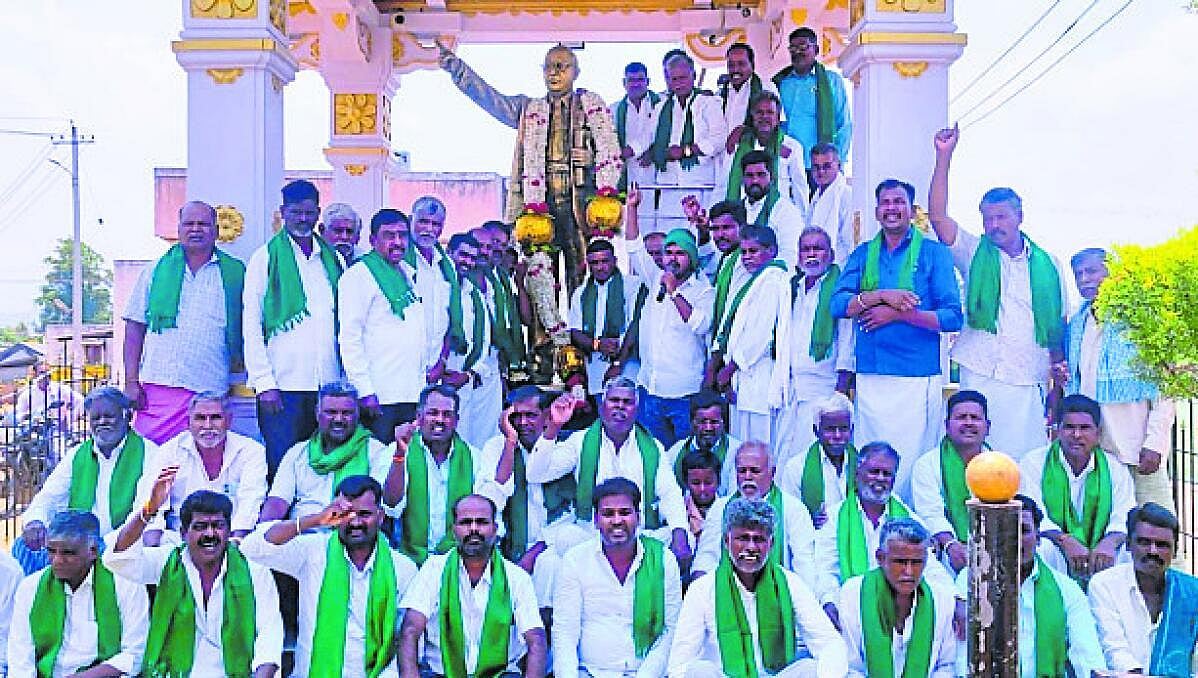 ‘ಸರ್ವರಿಗೂ ಸಂವಿಧಾನದಡಿ ಮೀಸಲಾತಿ’
