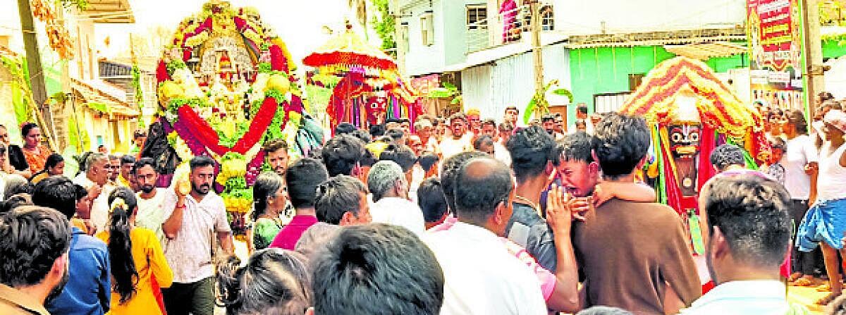 ದುಂಡಕೆಂಪಮ್ಮ ಜಾತ್ರಾ ಮಹೋತ್ಸವ