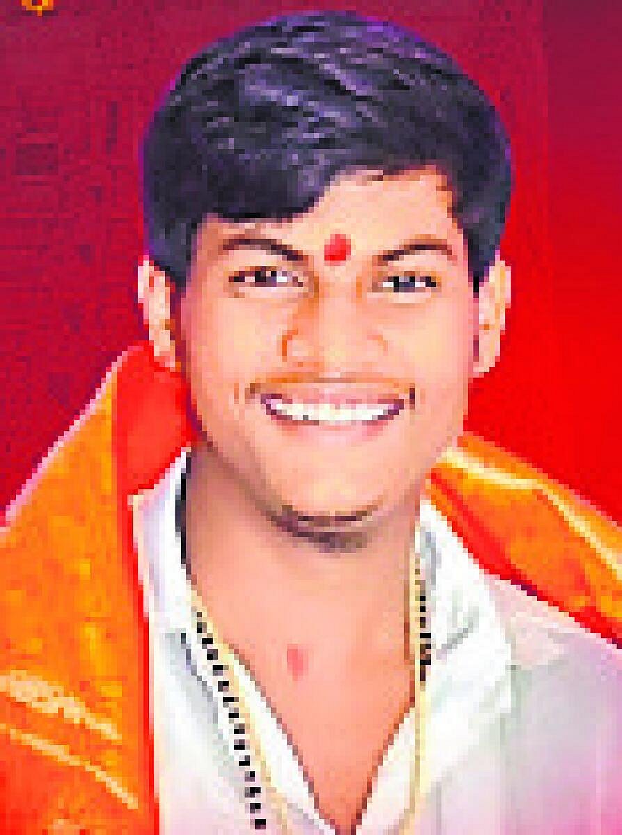 ನಿರೀಕ್ಷಣಾ ಜಾಮೀನು ಮಂಜೂರು