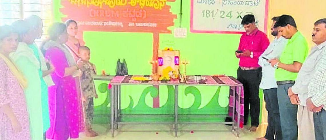ಸಂತೇಮರಹಳ್ಳಿ: ದಿವಸ್ ಆಚರಣೆ