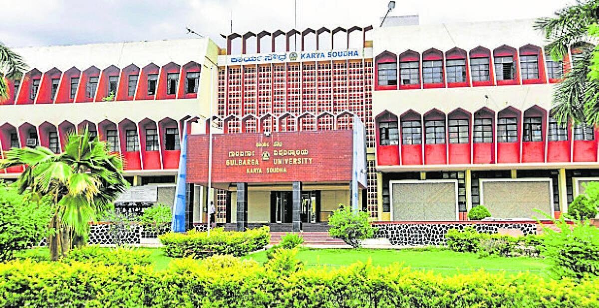 ಸಂಸ್ಕೃತ: ಇದ್ದ ಒಬ್ಬ ವಿದ್ಯಾರ್ಥಿಗೂ ‍ಅವಕಾಶ ನಿರಾಕರಣೆ