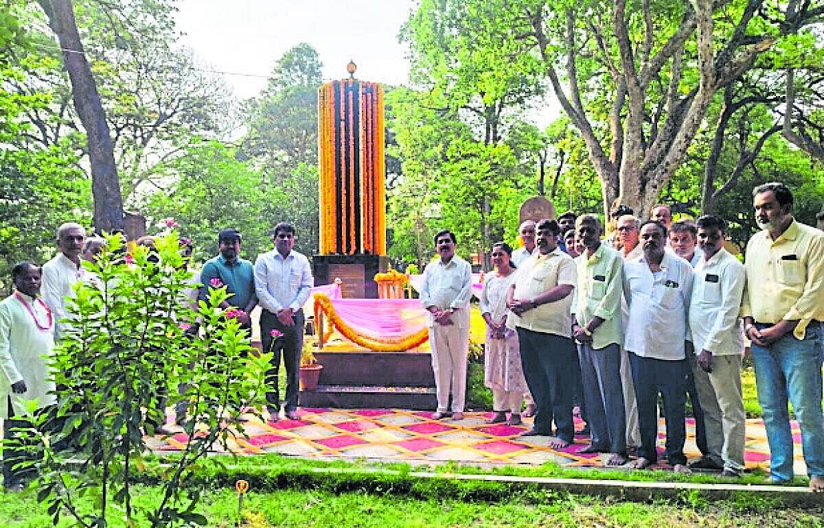ವಿದುರಾಶ್ವತ್ಥ ಹುತಾತ್ಮರ ಸ್ಮರಣೆ