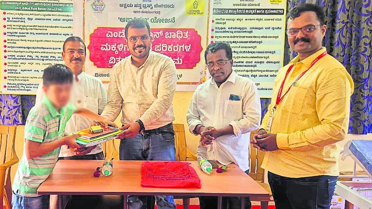 ಎಂಡೋಸಲ್ಫಾನ್‌ ಪೀಡಿತ‌ ಮಕ್ಕಳಿಗೆ ಸಲಕರಣೆ ವಿತರಣೆ
