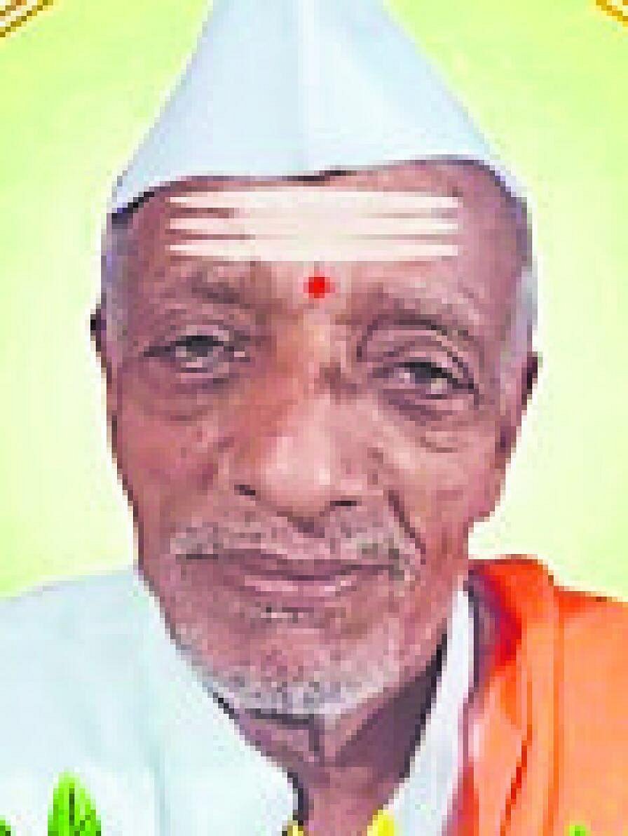 ಮಲ್ಲಯ್ಯ ಮೆಟಗುಡ್ಡ