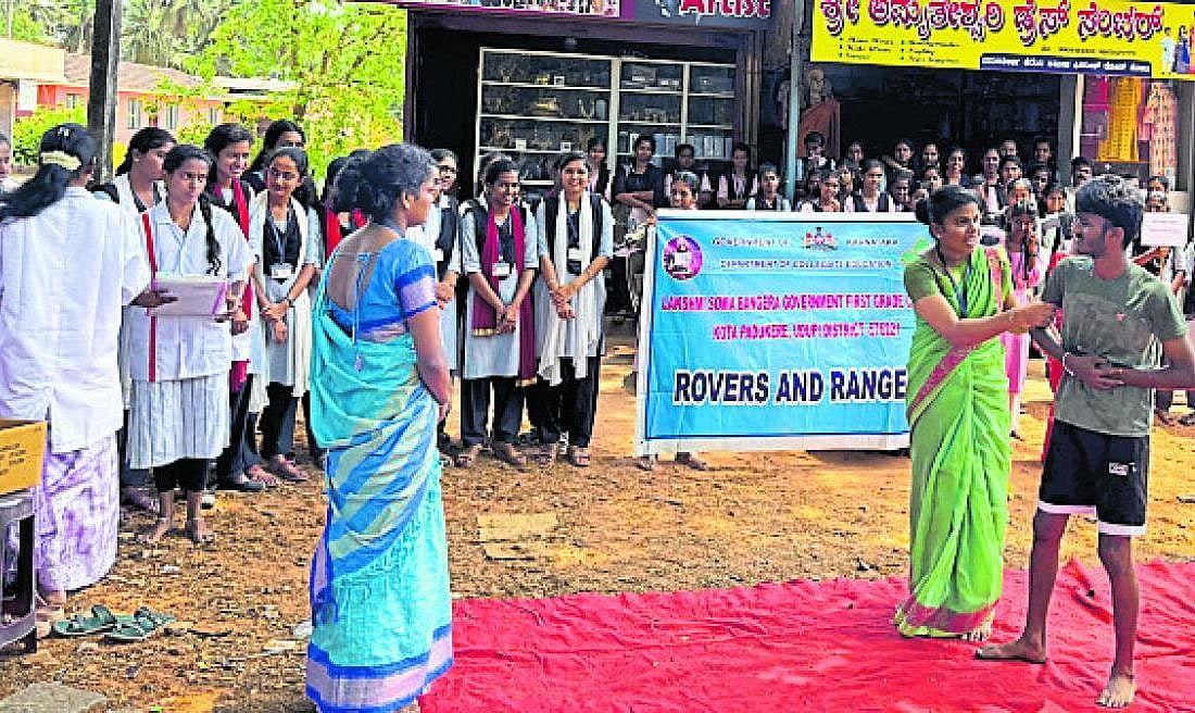 ಆರೋಗ್ಯ ಜಾಗೃತಿಗಾಗಿ ಬೀದಿ ನಾಟಕ