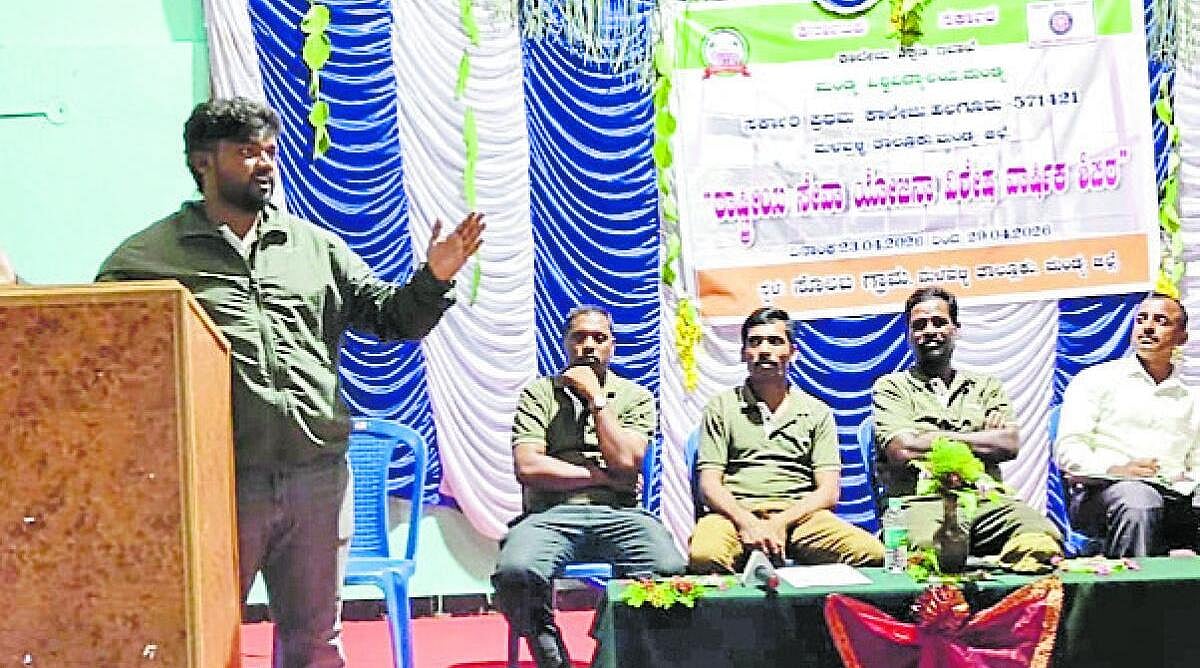 ‘ವನ್ಯಜೀವಿ ನೆಲೆ ಸಂರಕ್ಷಿಸುವ ಜವಾಬ್ದಾರಿ ನಮ್ಮದು’