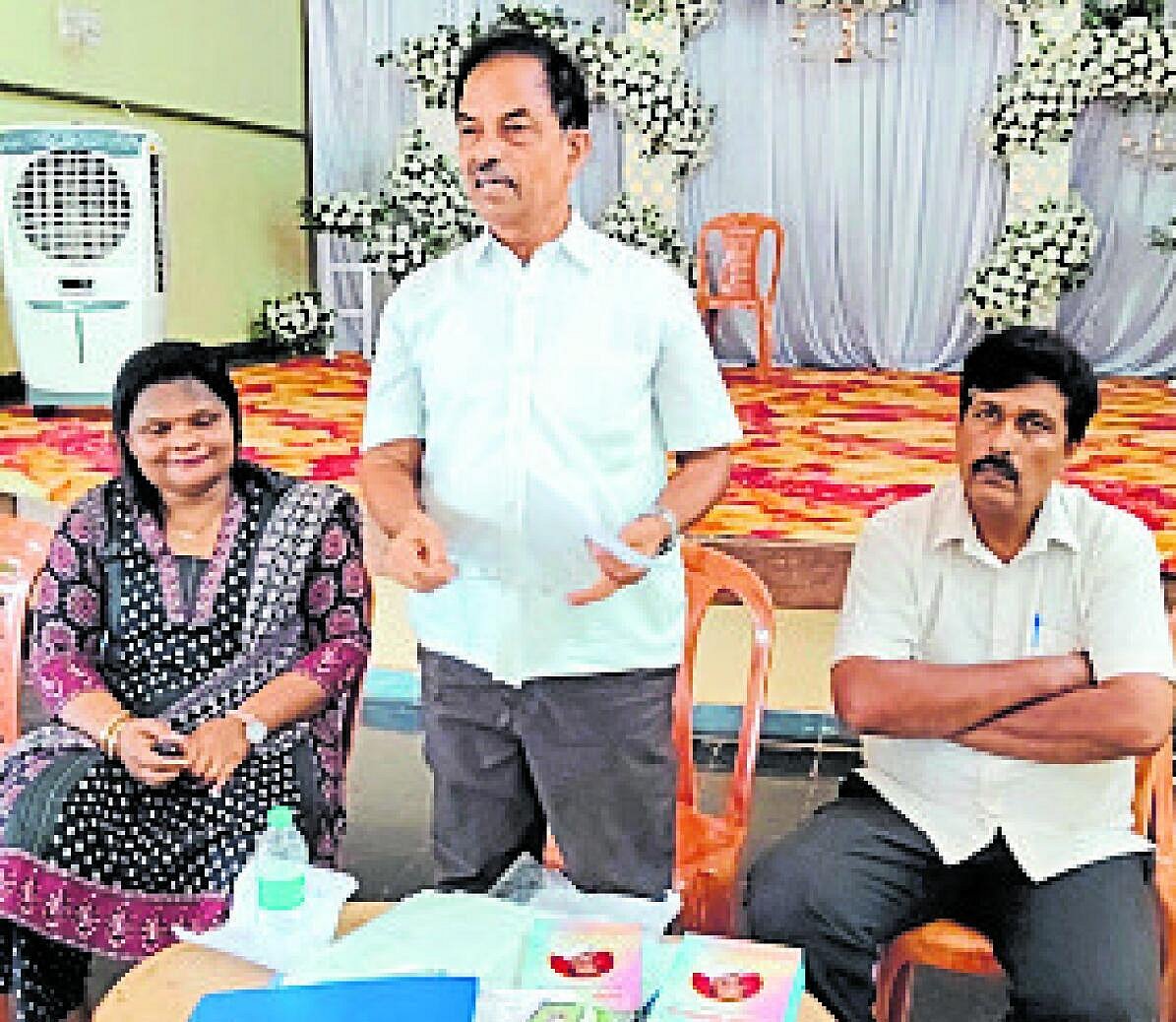 ಗೋಪಾಲ ಭಂಡಾರಿ ಅಭಿಮಾನಿ ವೇದಿಕೆಯ ಸಭೆ