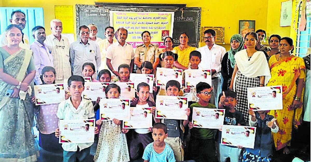‘ಮಕ್ಕಳ ಮನೋವಿಕಾಸಕ್ಕೆ ಬೇಸಿಗೆ ಶಿಬಿರ’