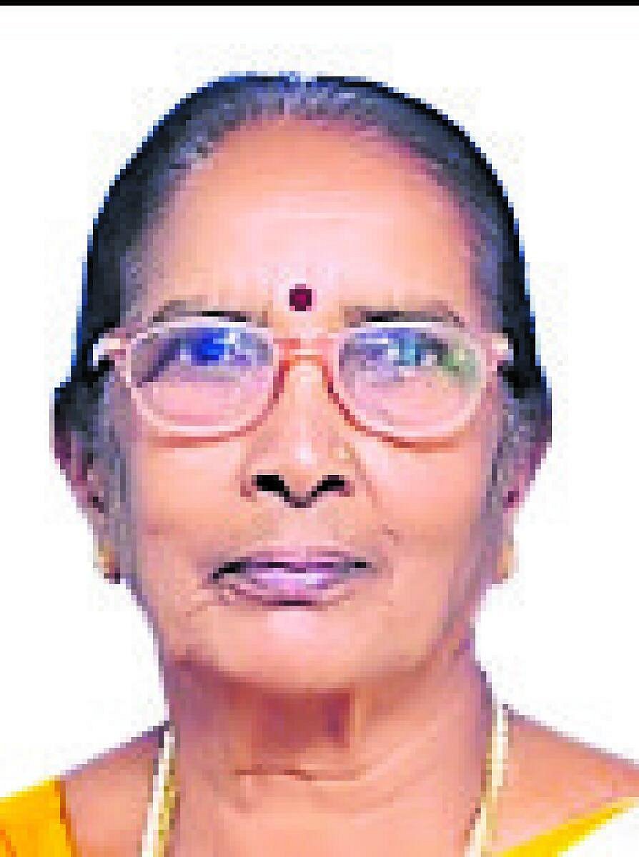 ಕಮಲಾಕ್ಷಮ್ಮ