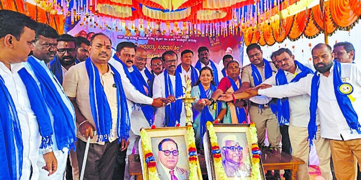 ಅಂಬೇಡ್ಕರ್, ಬಾಬೂಜಿ ತತ್ವಾದರ್ಶ ಪಾಲಿಸಿ