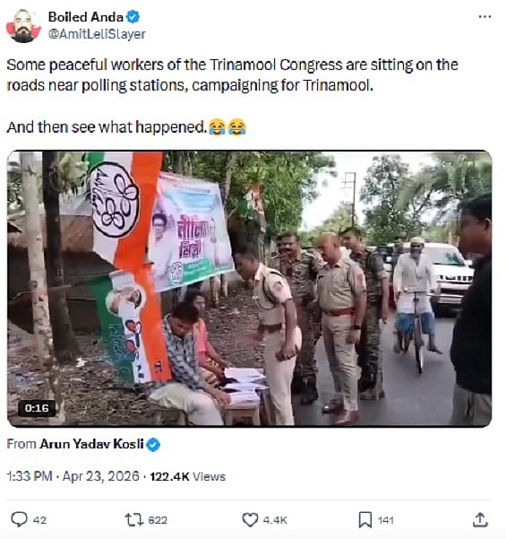 ಫ್ಯಾಕ್ಟ್ ಚೆಕ್: TMC ಕಾರ್ಯಕರ್ತರಿಗೆ ಪೊಲೀಸರು ಹೊಡೆದಿದ್ದಾರೆ ಎಂಬುದು ಸುಳ್ಳು