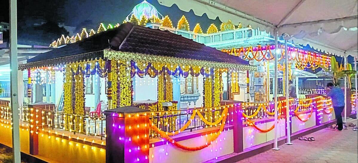 ಓಂಕಾರೇಶ್ವರ ದೇವಾಲಯದ ವಾರ್ಷಿಕ ಪ್ರತಿಷ್ಠಾ ದಿನಾಚರಣೆ