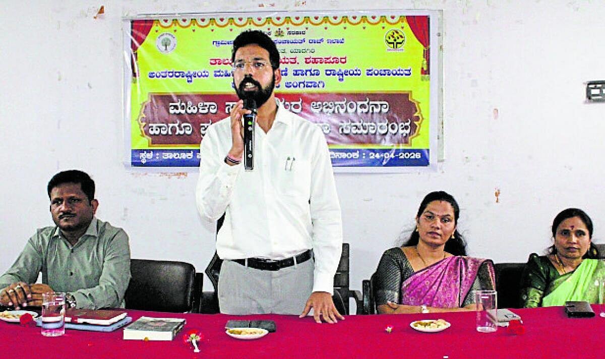 ‘ಮಹಿಳೆಯರು ದೇಶಾಭಿವೃದ್ಧಿಯ ಚಾಲಕ ಶಕ್ತಿ’