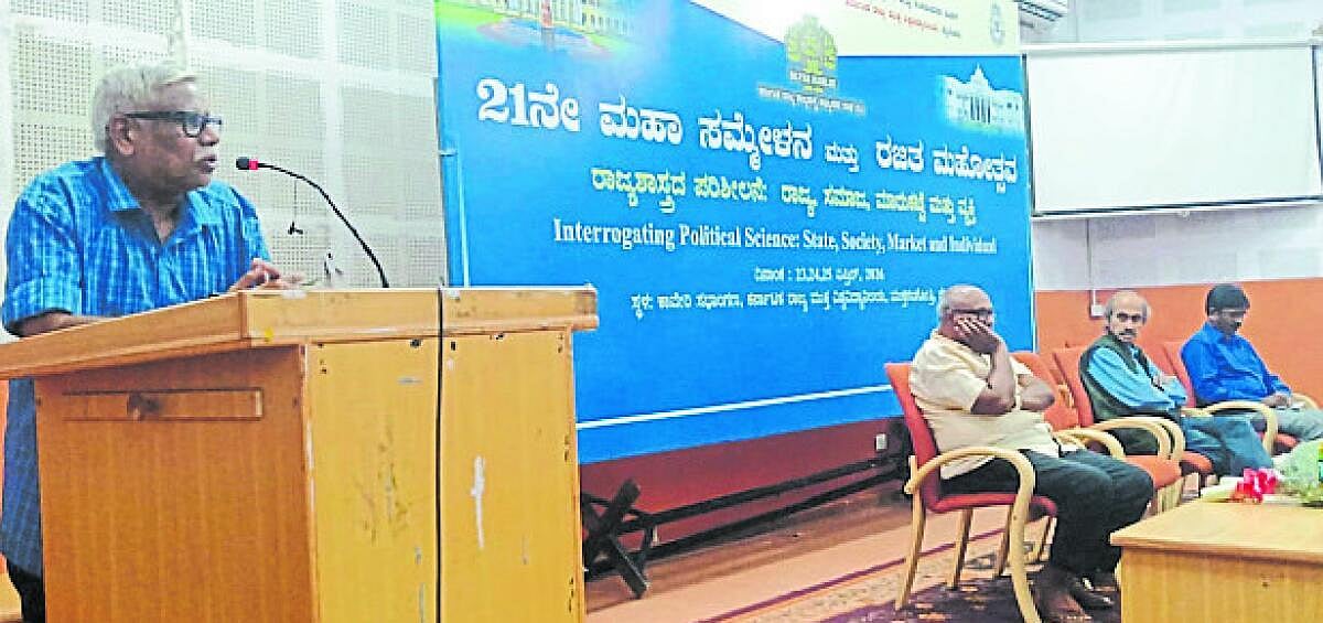 ಸೂಕ್ಷ್ಮತೆ ತಿಳಿಸುವ ಶೈಕ್ಷಣಿಕ ಶಿಸ್ತು ಅಗತ್ಯ