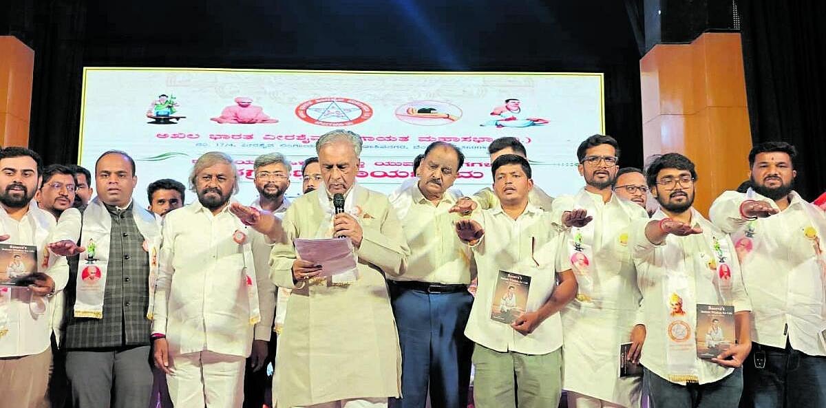 ಉಪಾಧ್ಯಕ್ಷರಾಗಿ ಮಹೇಶರೆಡ್ಡಿ ನೇಮಕ