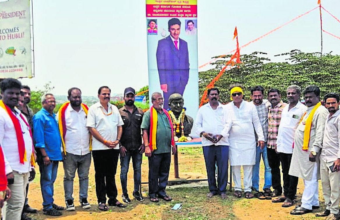 ‘ಗೋಕಾಕ್ ಚಳವಳಿ ಸ್ಮಾರಕ ನಿರ್ಮಿಸಿ’