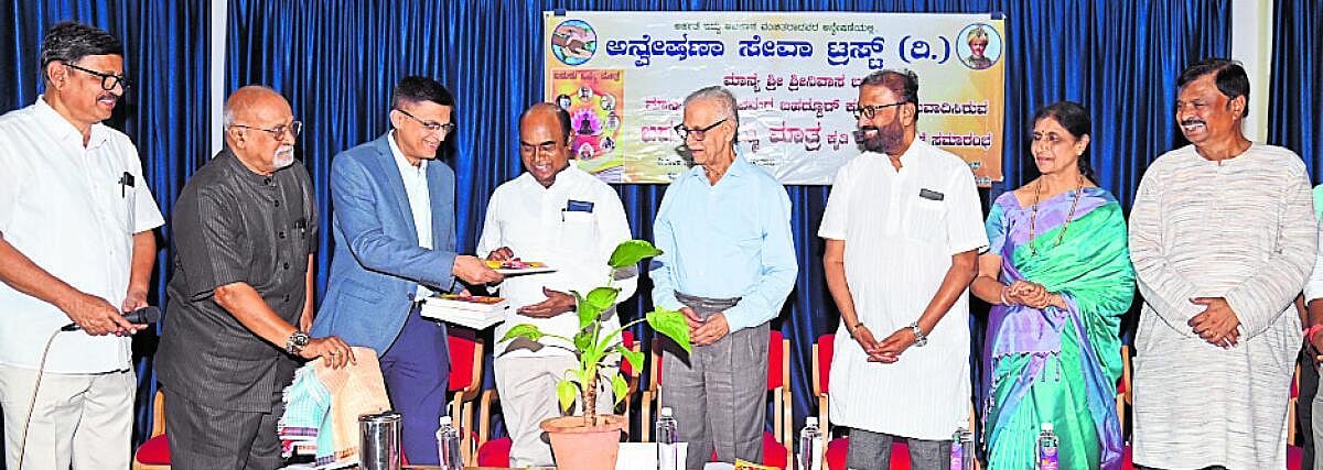‘ಸ್ವಯಂ ಚಿಕಿತ್ಸೆ ಅಭ್ಯಾಸ ಕೈಬಿಡಿ’