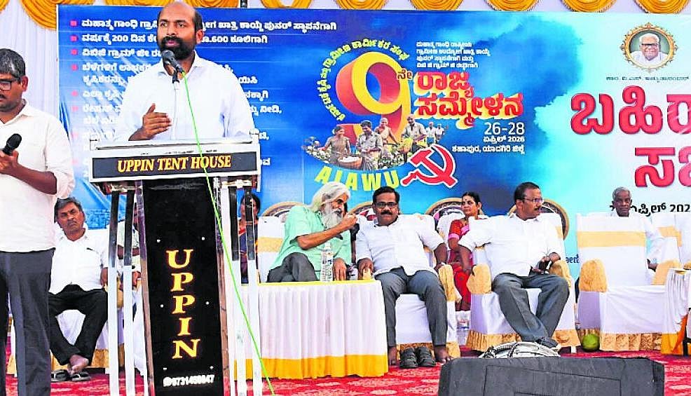 ‘ಎಲ್ಲರೂ ಒಗ್ಗಟ್ಟಾಗಿ ಹೋರಾಟ ಮಾಡೋಣ’