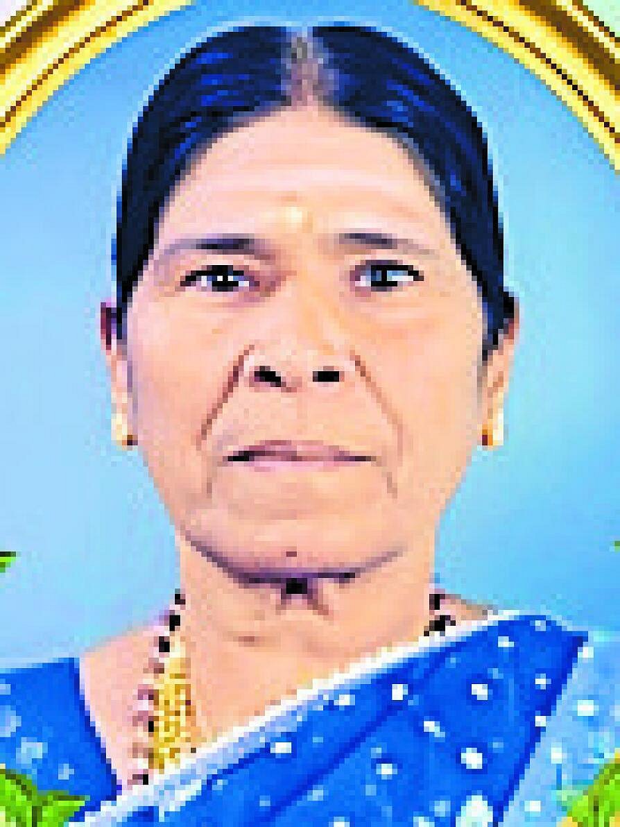 ವಿಜಯಲಕ್ಷ್ಮಿ