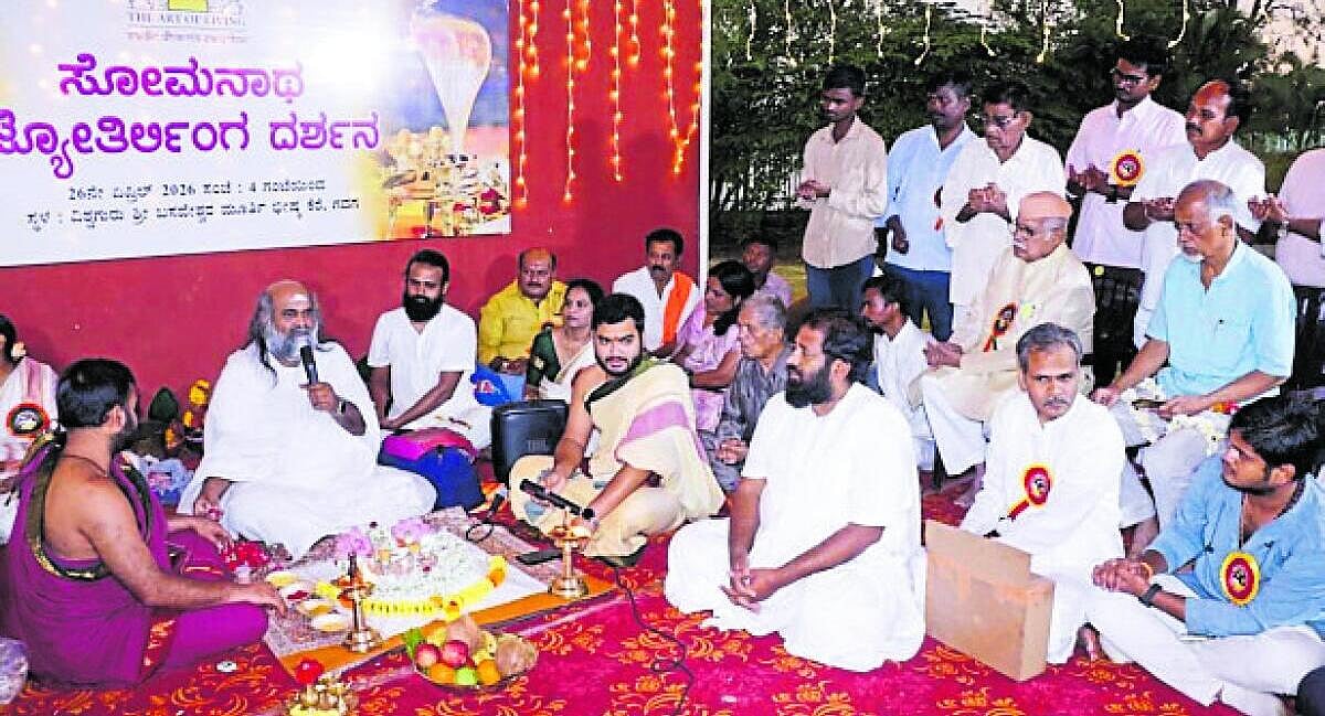 ಸೋಮನಾಥ ಜ್ಯೋತಿರ್ಲಿಂಗ ದರ್ಶನ