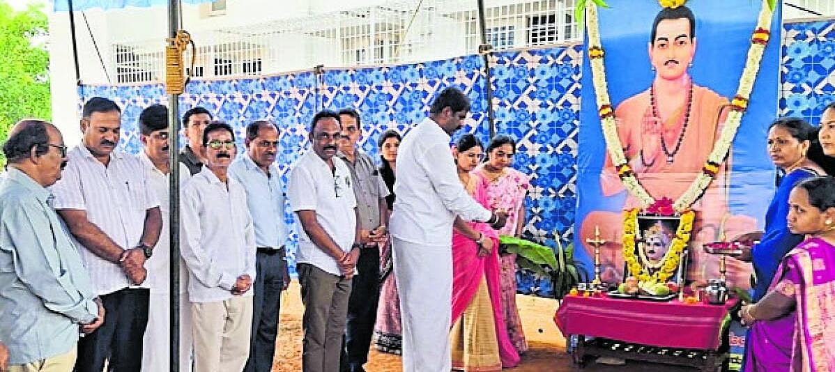 ಆರ್.ಟಿ. ನಗರ: ಬಸವ ಜಯಂತಿ ಸಂಭ್ರಮ