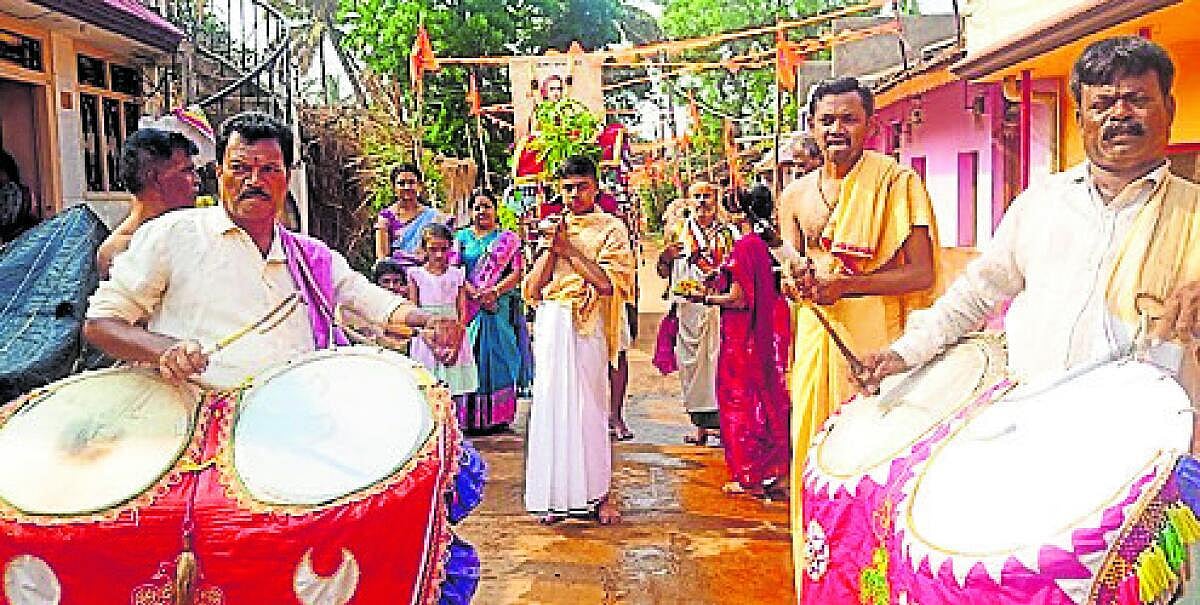 ಶಂಕರಾಚಾರ್ಯರ ಜಯಂತಿ