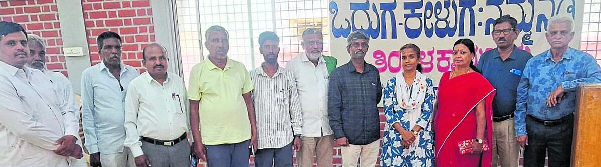 ‘ಸೋಲಿಗ ಚಿತ್ರಗಳು’ ಕೃತಿ ಸಂವಾದ
