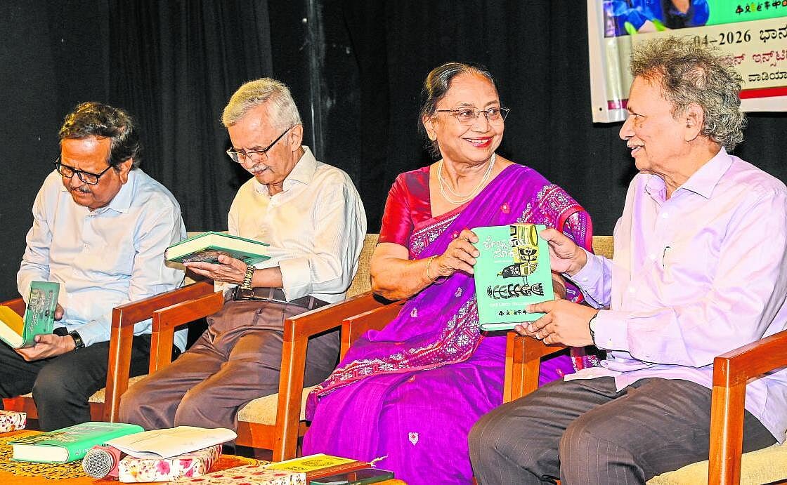 ‘ಅಹಂಕಾರದ ಜ್ಞಾನ ಈ ಕಾಲದ ಸಮಸ್ಯೆ’