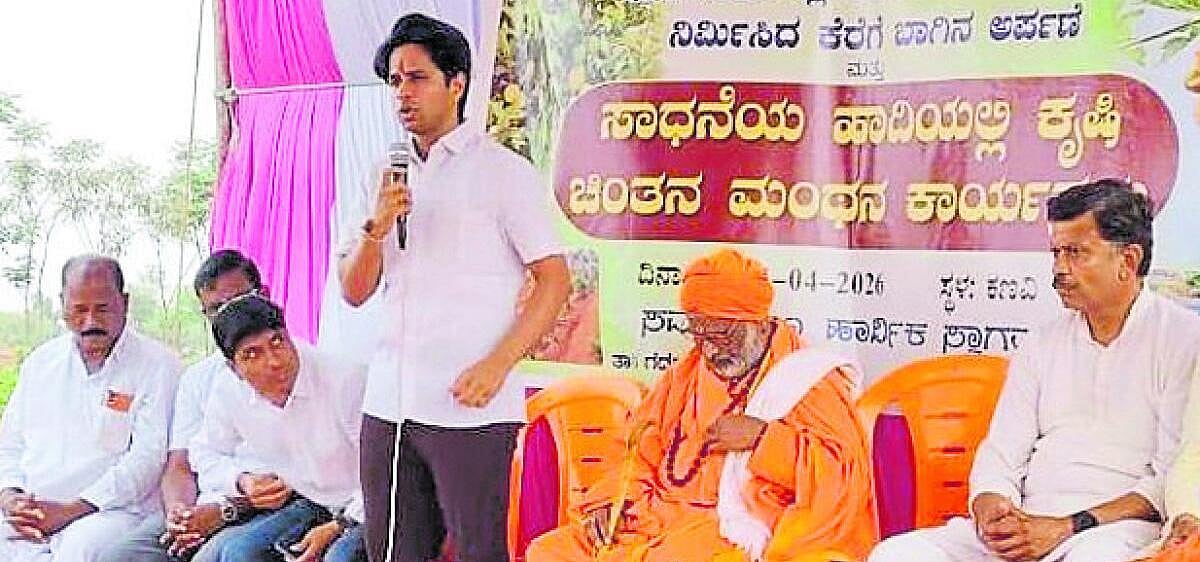 ಕೃಷಿ ಇಲಾಖೆ ಯೋಜನೆ ಸದ್ಬಳಕೆ ಮಾಡಿಕೊಳ್ಳಿ