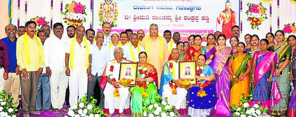 ವ್ಯಕ್ತಿಗಿಂತ ಸಮಾಜ ದೊಡ್ಡದು