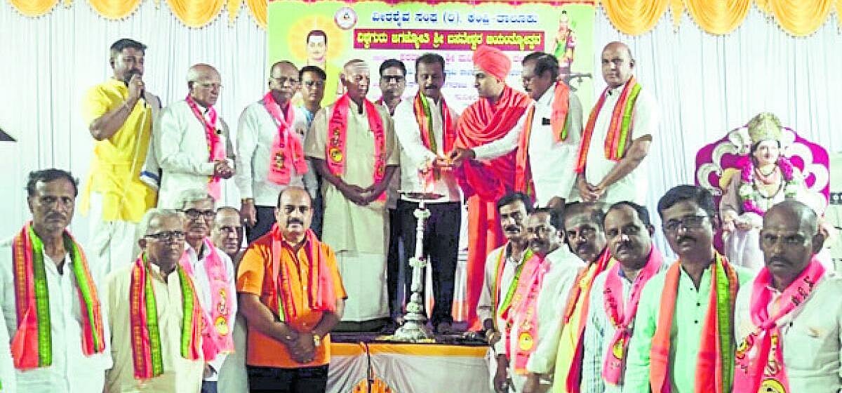 ‘ಸಮಾನತೆ ಸಂದೇಶ ಸಾರಿದ ಬಸವಣ್ಣ’