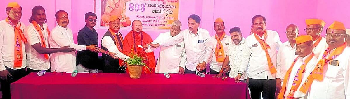 ‘ಸಮಾಜ ಸುಧಾರಣೆಗೆ ಸಹಕರಿಸುವುದೇ ದಾಸೋಹ’