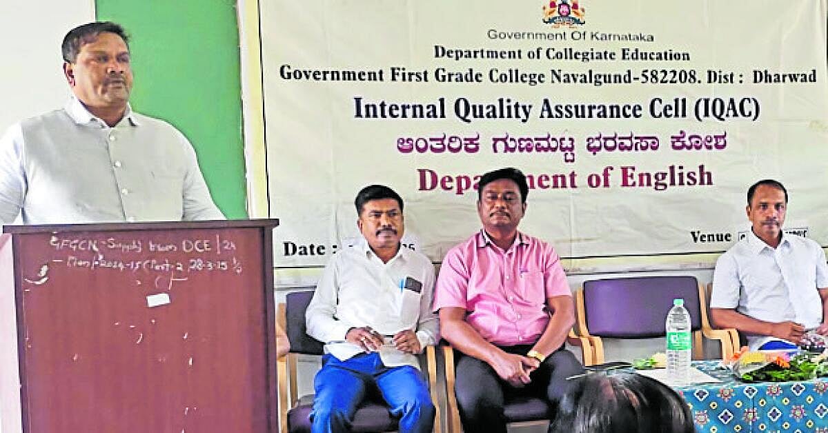 ‘ಸಾಧನೆಗೆ ಕಠಿಣ ಪರಿಶ್ರಮ ಅವಶ್ಯ’