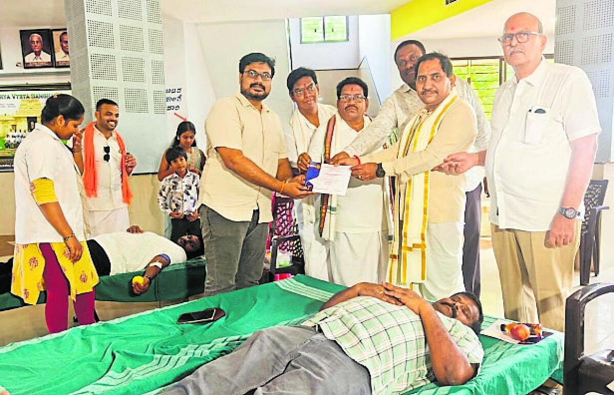 ವಾಸವಿ ಜಯಂತಿ: 38 ಜನರಿಂದ ರಕ್ತದಾನ