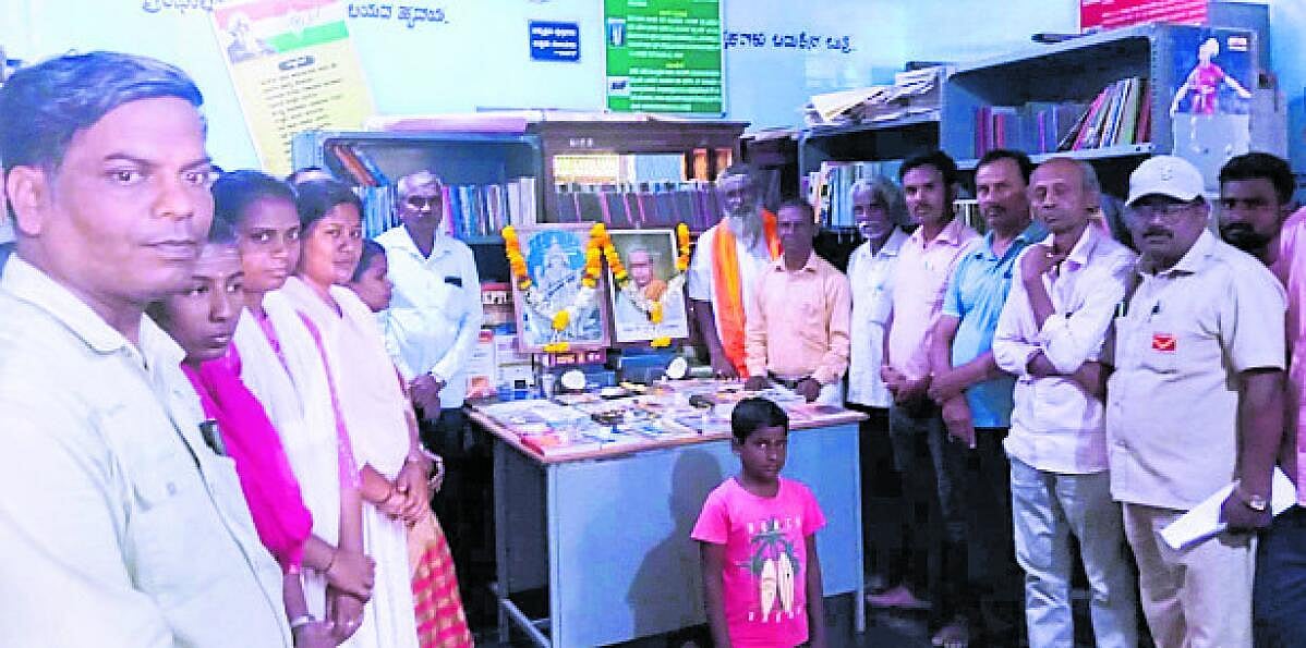 ವ್ಯಕ್ತಿತ್ವ ವಿಕಸನಕ್ಕೆ ಓದುವ ಹವ್ಯಾಸ ಸಹಕಾರಿ