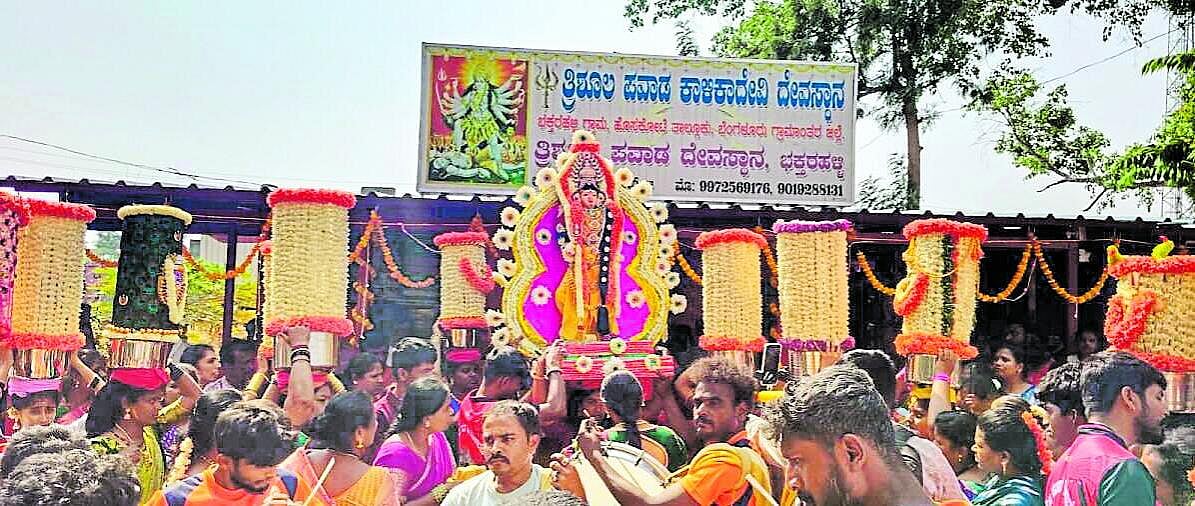 ಕಾಳಿಕಾದೇವಿ ಜಾತ್ರಾ ಮಹೋತ್ಸವಕ್ಕೆ ತೆರೆ